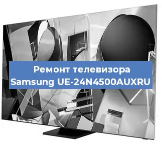 Замена светодиодной подсветки на телевизоре Samsung UE-24N4500AUXRU в Перми